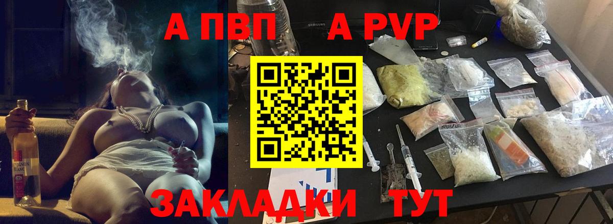 MDMA  МАРИХУАНА  Туймазы  Вход с VPN  ГАШИШ  Меф МЯУ МЯУ   Марихуана 