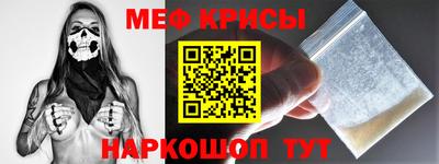 наркотики Бугуруслан