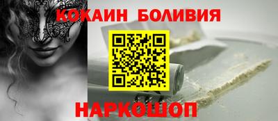 дурь Бузулук