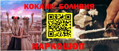 дурь Бузулук