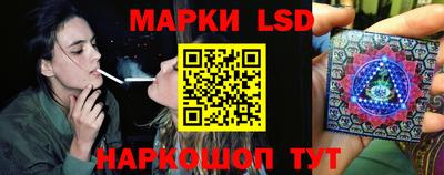 MESCALINE Будённовск
