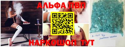 MESCALINE Будённовск