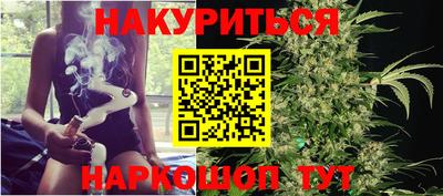 дурь Бузулук