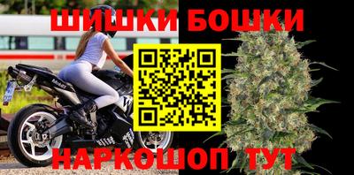 MESCALINE Будённовск