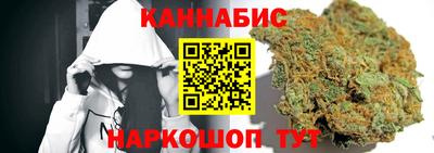наркотики Бугуруслан