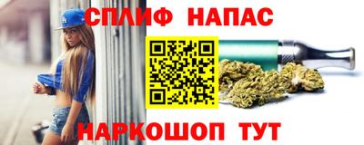 дурь Бузулук