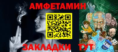 наркотики Бугуруслан
