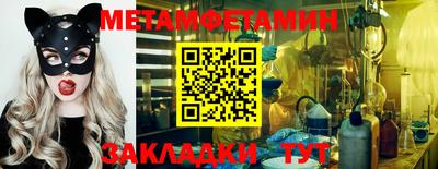 дурь Бузулук