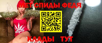 наркотики Бугуруслан