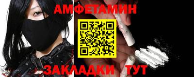 дурь Бузулук