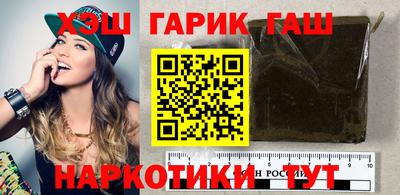 MESCALINE Будённовск
