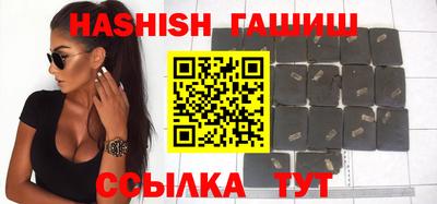 дурь Бузулук