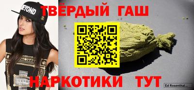 дурь Бузулук