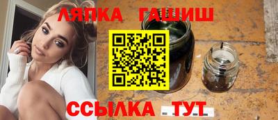 наркотики Бугуруслан