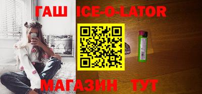 дурь Бузулук