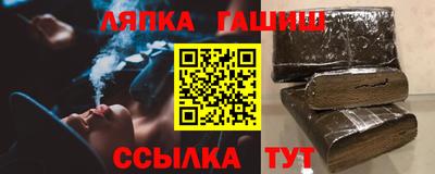 дурь Бузулук
