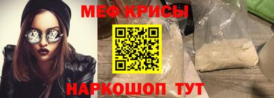 наркотики Бугуруслан