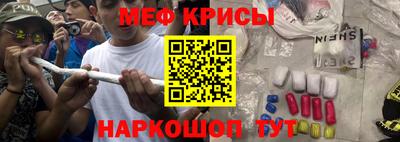 дурь Бузулук