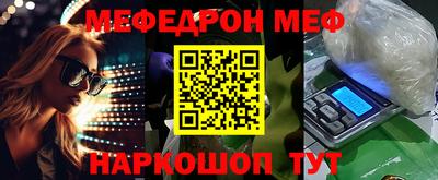 наркотики Бугуруслан
